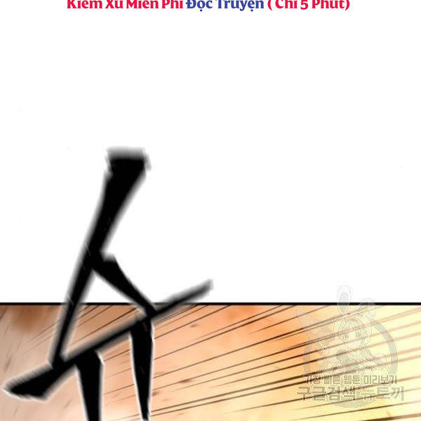 Thiên Ma Phi Thăng Truyện chapter 31 - Upload bởi truyensieuhay.com