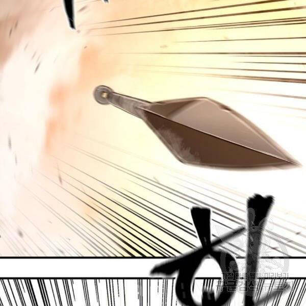 Thiên Ma Phi Thăng Truyện chapter 31 - Upload bởi truyensieuhay.com