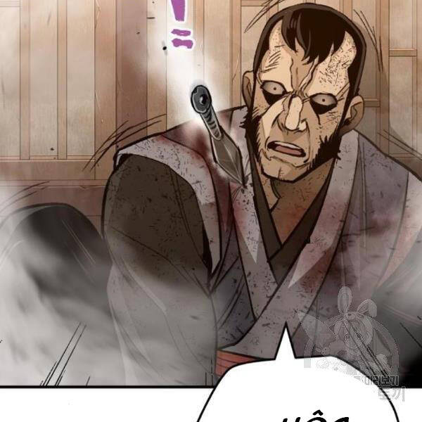 Thiên Ma Phi Thăng Truyện chapter 31 - Upload bởi truyensieuhay.com