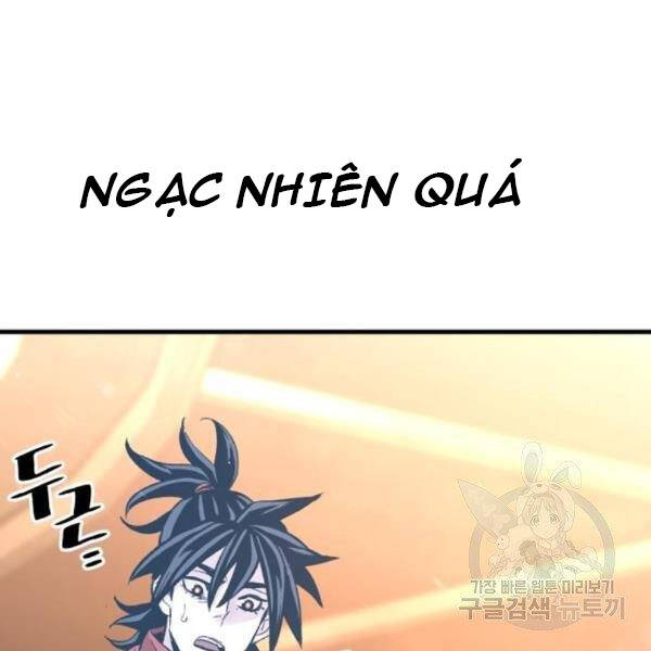 Thiên Ma Phi Thăng Truyện chapter 31 - Upload bởi truyensieuhay.com