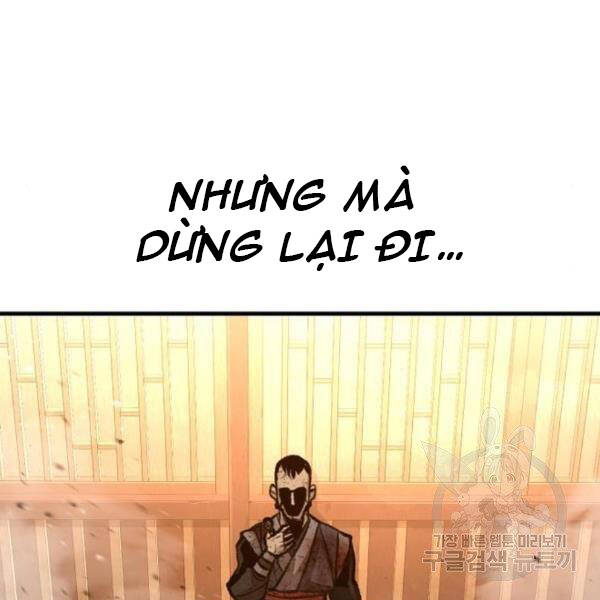 Thiên Ma Phi Thăng Truyện chapter 31 - Upload bởi truyensieuhay.com