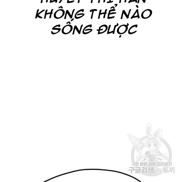 Thiên Ma Phi Thăng Truyện chapter 31 - Upload bởi truyensieuhay.com