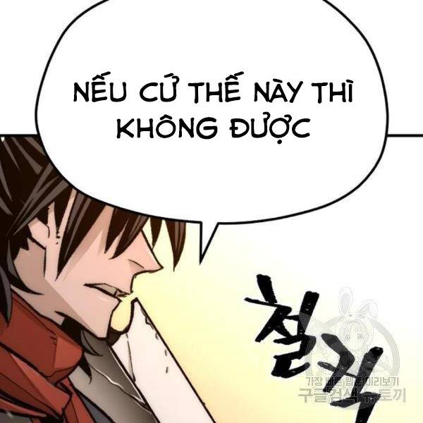 Thiên Ma Phi Thăng Truyện chapter 31 - Upload bởi truyensieuhay.com