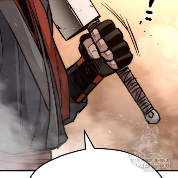 Thiên Ma Phi Thăng Truyện chapter 31 - Upload bởi truyensieuhay.com