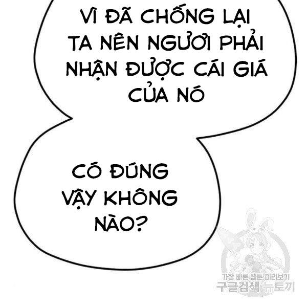 Thiên Ma Phi Thăng Truyện chapter 31 - Upload bởi truyensieuhay.com