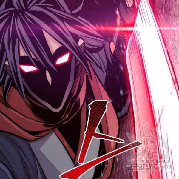 Thiên Ma Phi Thăng Truyện chapter 31 - Upload bởi truyensieuhay.com