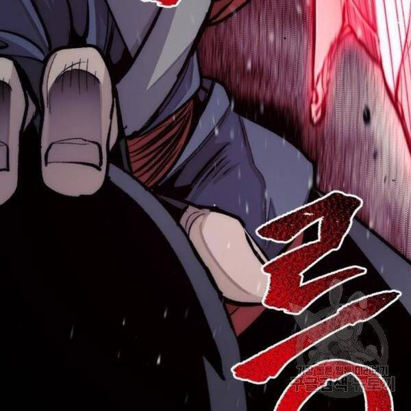 Thiên Ma Phi Thăng Truyện chapter 31 - Upload bởi truyensieuhay.com