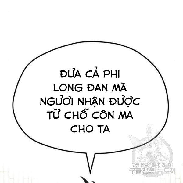 Thiên Ma Phi Thăng Truyện chapter 31 - Upload bởi truyensieuhay.com