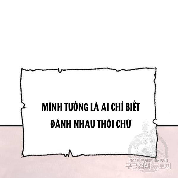 Thiên Ma Phi Thăng Truyện chapter 31 - Upload bởi truyensieuhay.com