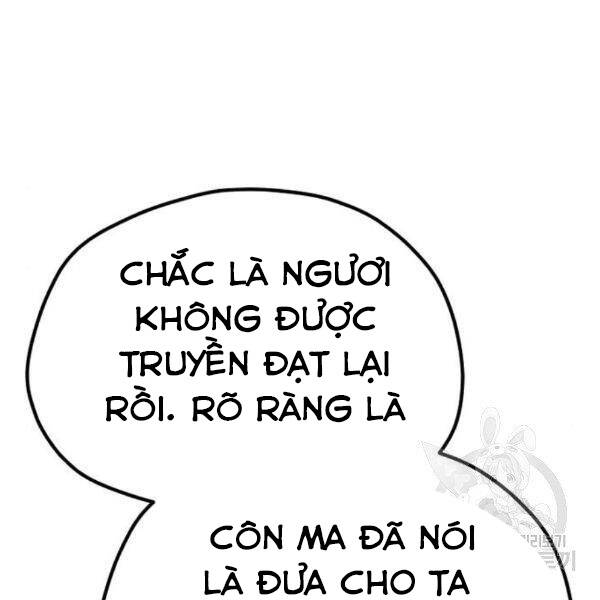 Thiên Ma Phi Thăng Truyện chapter 31 - Upload bởi truyensieuhay.com