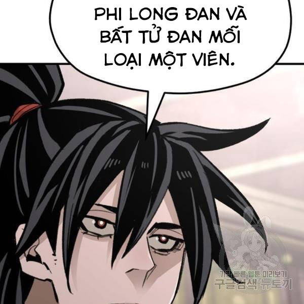 Thiên Ma Phi Thăng Truyện chapter 31 - Upload bởi truyensieuhay.com