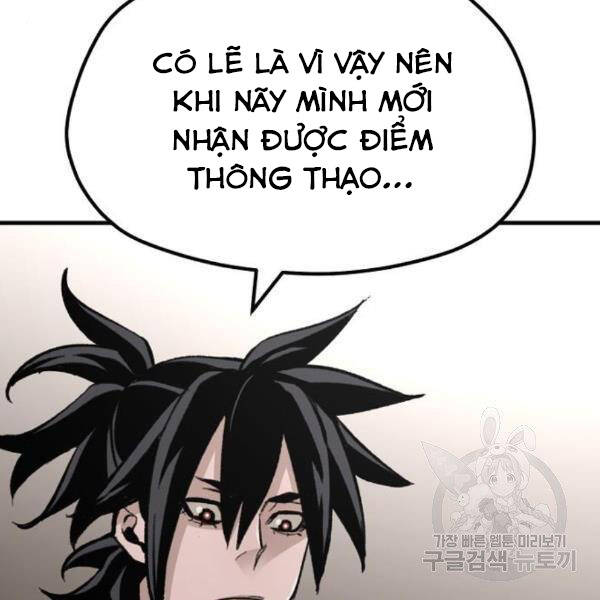 Thiên Ma Phi Thăng Truyện chapter 31 - Upload bởi truyensieuhay.com