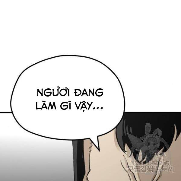 Thiên Ma Phi Thăng Truyện chapter 31 - Upload bởi truyensieuhay.com