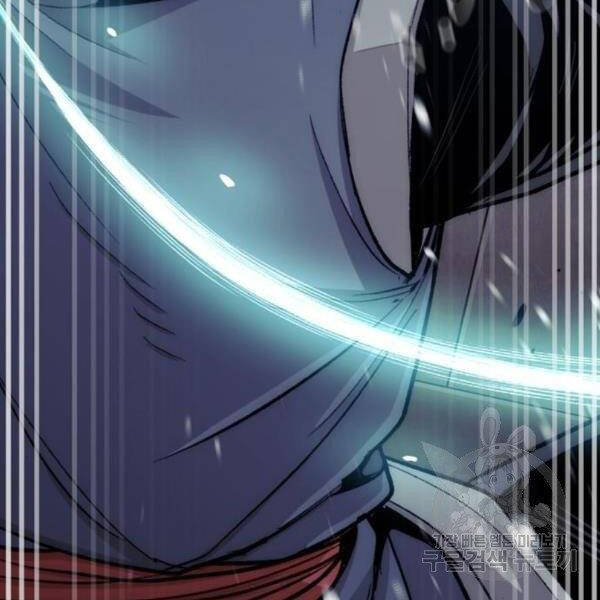 Thiên Ma Phi Thăng Truyện chapter 31 - Upload bởi truyensieuhay.com