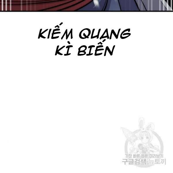 Thiên Ma Phi Thăng Truyện chapter 31 - Upload bởi truyensieuhay.com