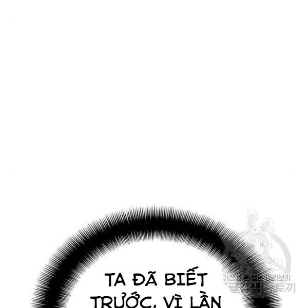 Thiên Ma Phi Thăng Truyện chapter 31 - Upload bởi truyensieuhay.com