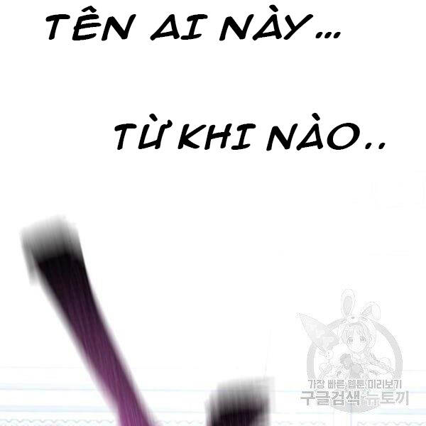 Thiên Ma Phi Thăng Truyện chapter 31 - Upload bởi truyensieuhay.com