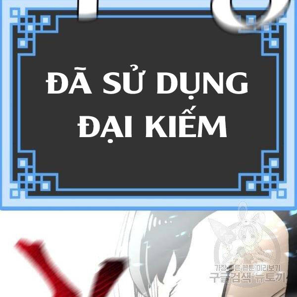 Thiên Ma Phi Thăng Truyện chapter 31 - Upload bởi truyensieuhay.com