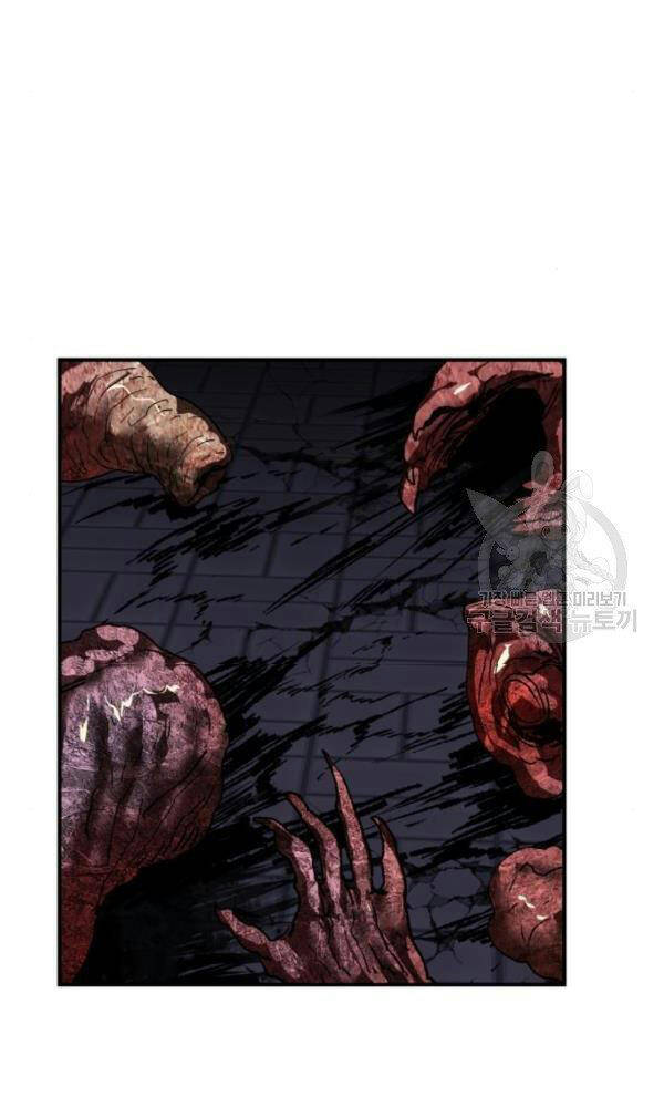 Phá Bỏ Giới Hạn chapter 74 - Upload bởi truyensieuhay.com