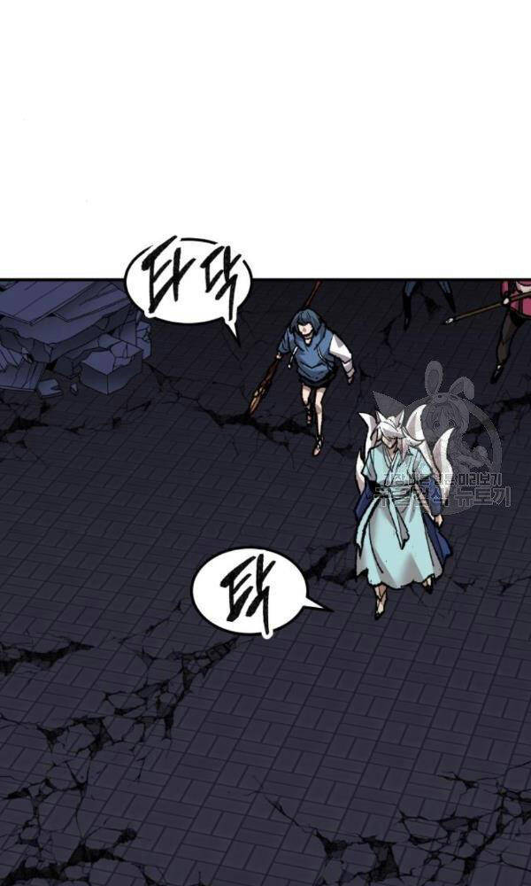 Phá Bỏ Giới Hạn chapter 74 - Upload bởi truyensieuhay.com