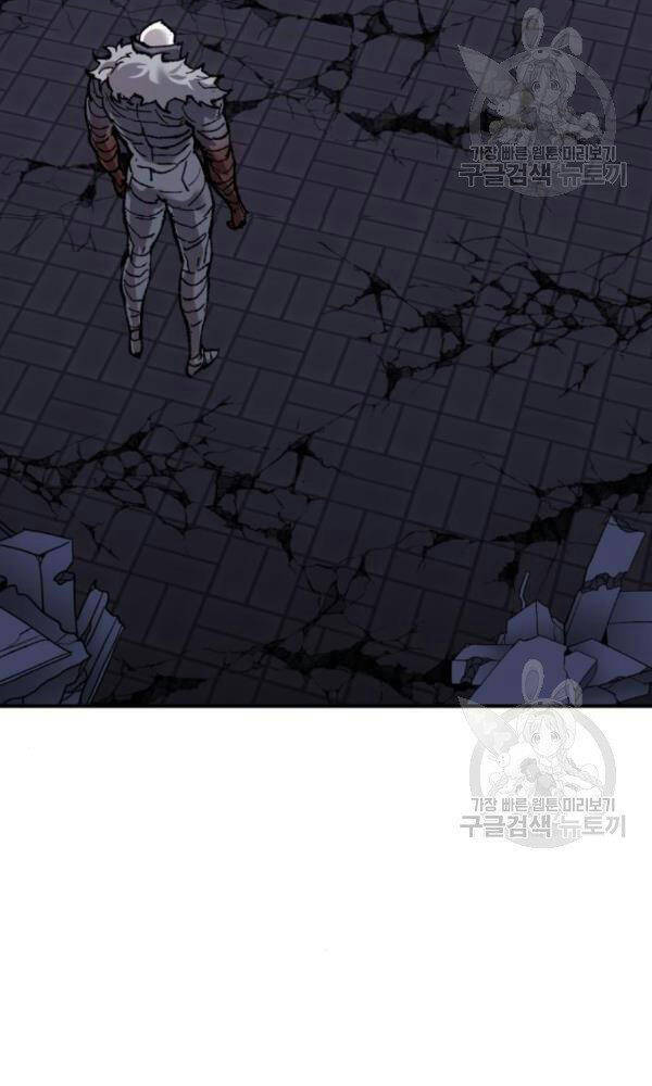 Phá Bỏ Giới Hạn chapter 74 - Upload bởi truyensieuhay.com