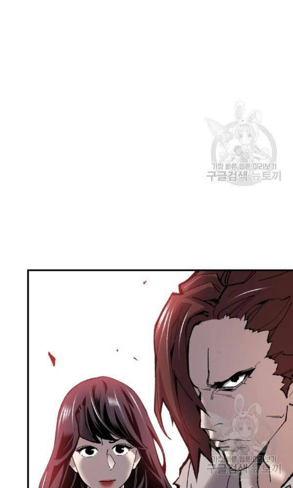 Phá Bỏ Giới Hạn chapter 74 - Upload bởi truyensieuhay.com