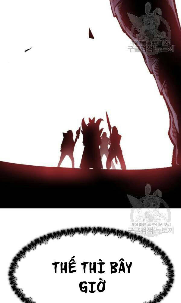 Phá Bỏ Giới Hạn chapter 74 - Upload bởi truyensieuhay.com