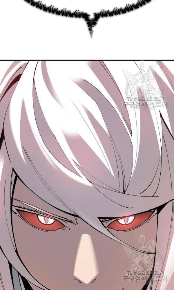 Phá Bỏ Giới Hạn chapter 74 - Upload bởi truyensieuhay.com