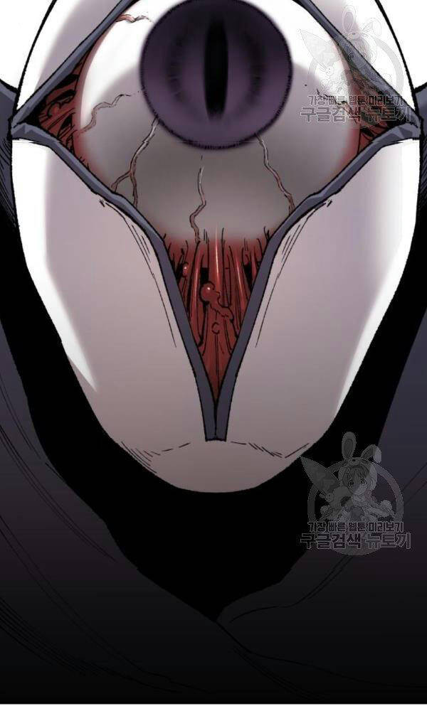 Phá Bỏ Giới Hạn chapter 74 - Upload bởi truyensieuhay.com