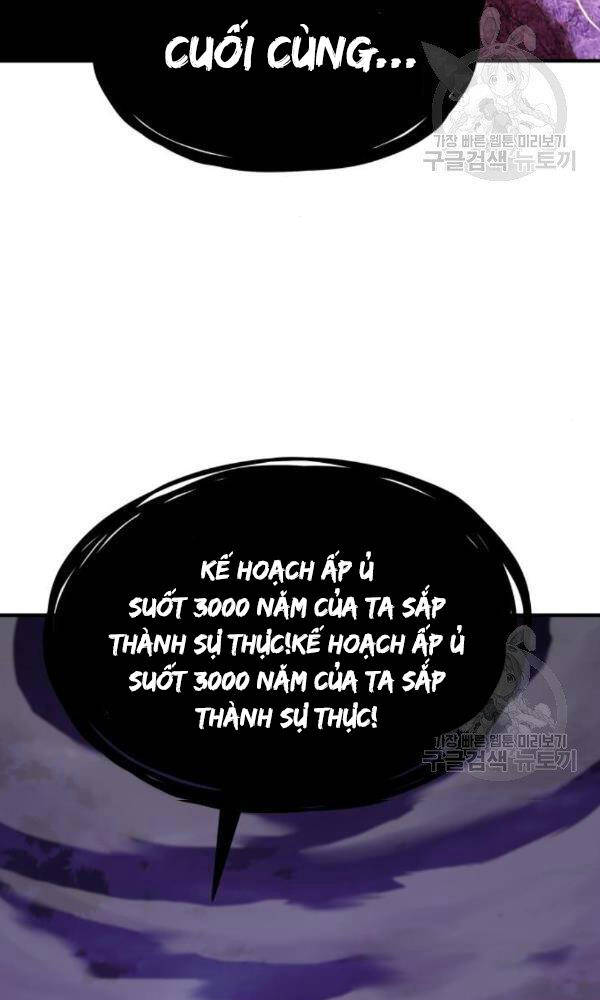 Phá Bỏ Giới Hạn chapter 74 - Upload bởi truyensieuhay.com