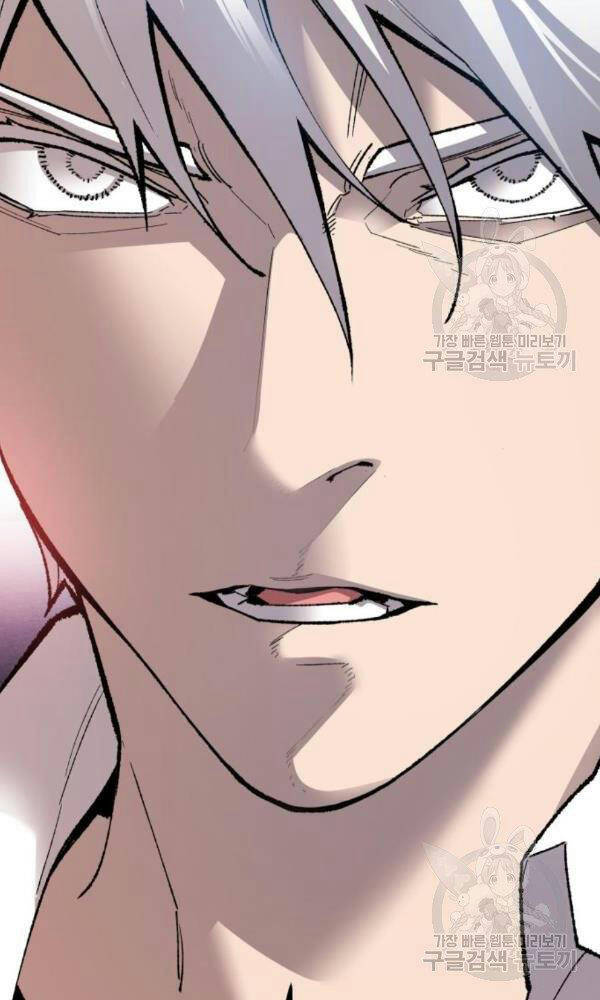 Phá Bỏ Giới Hạn chapter 74 - Upload bởi truyensieuhay.com