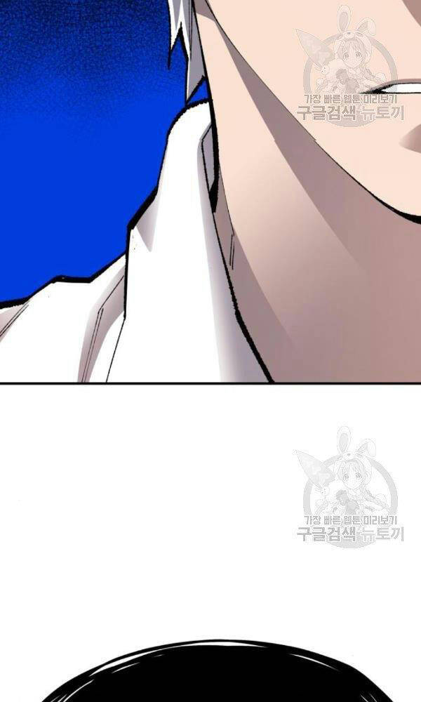 Phá Bỏ Giới Hạn chapter 74 - Upload bởi truyensieuhay.com