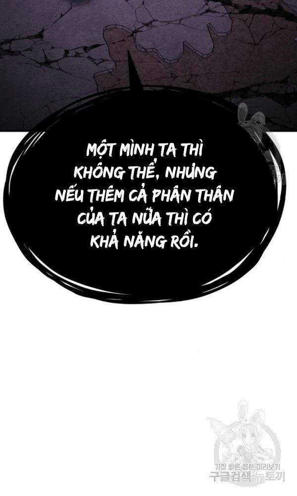 Phá Bỏ Giới Hạn chapter 74 - Upload bởi truyensieuhay.com