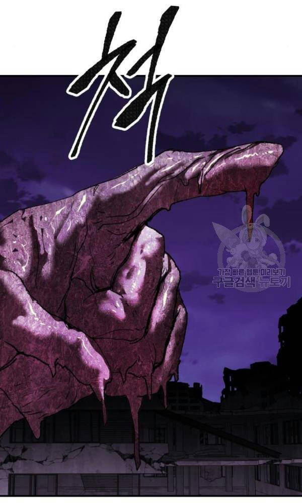 Phá Bỏ Giới Hạn chapter 74 - Upload bởi truyensieuhay.com