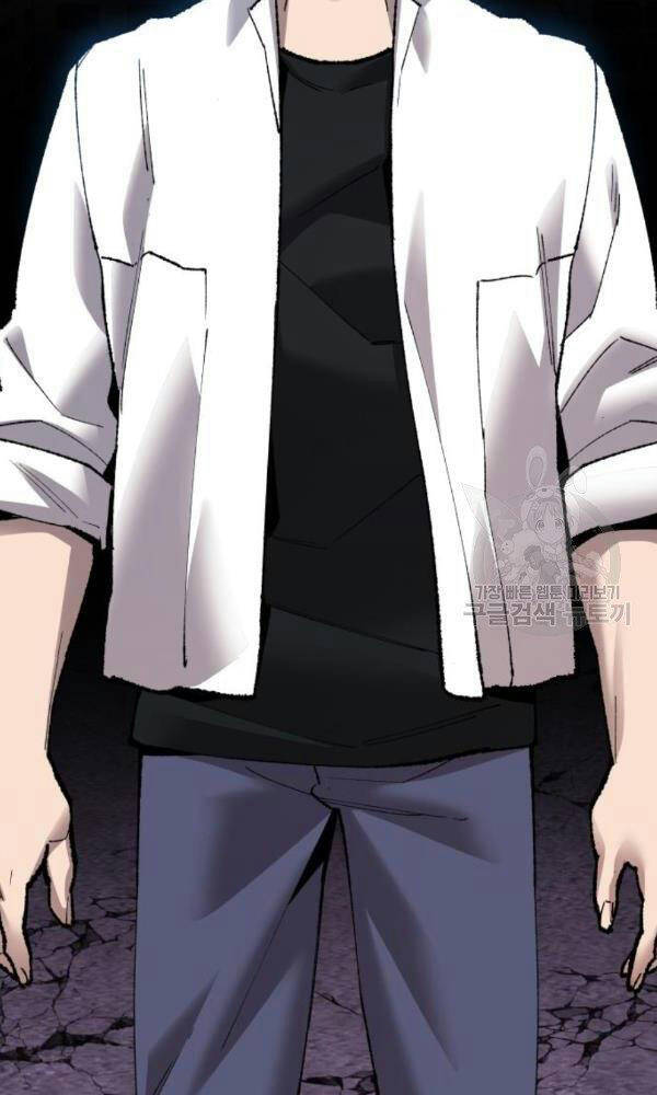 Phá Bỏ Giới Hạn chapter 74 - Upload bởi truyensieuhay.com
