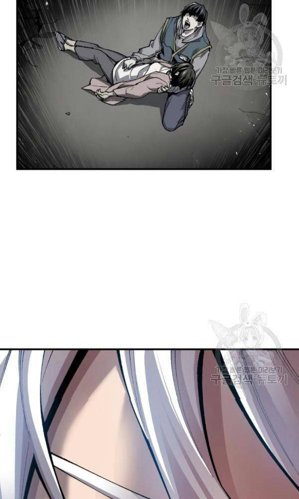 Phá Bỏ Giới Hạn chapter 74 - Upload bởi truyensieuhay.com