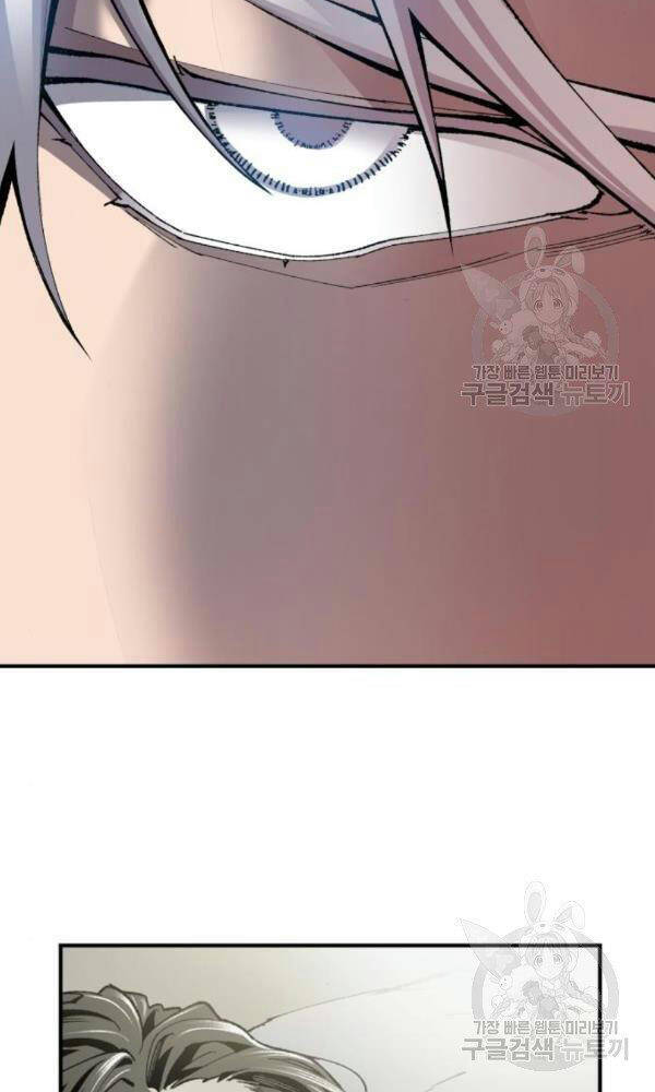 Phá Bỏ Giới Hạn chapter 74 - Upload bởi truyensieuhay.com