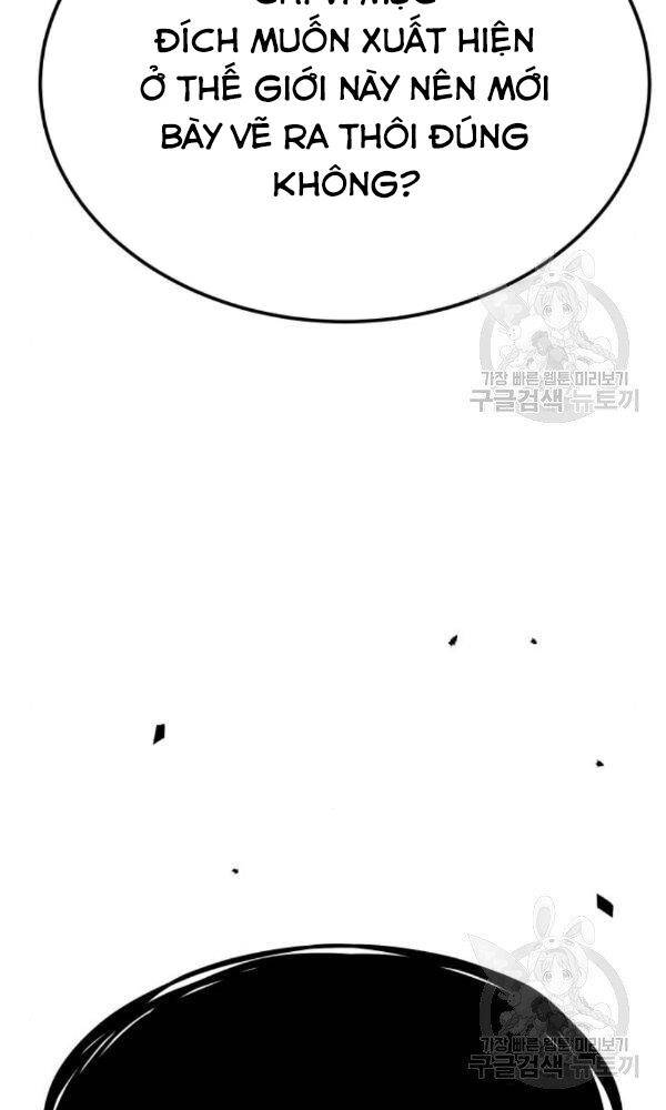 Phá Bỏ Giới Hạn chapter 74 - Upload bởi truyensieuhay.com