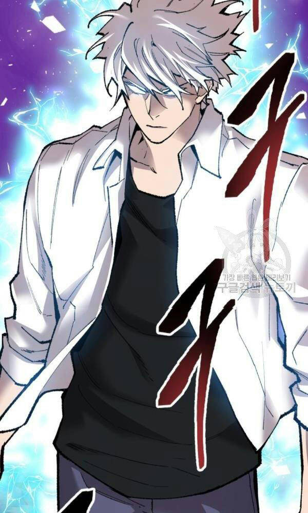 Phá Bỏ Giới Hạn chapter 74 - Upload bởi truyensieuhay.com
