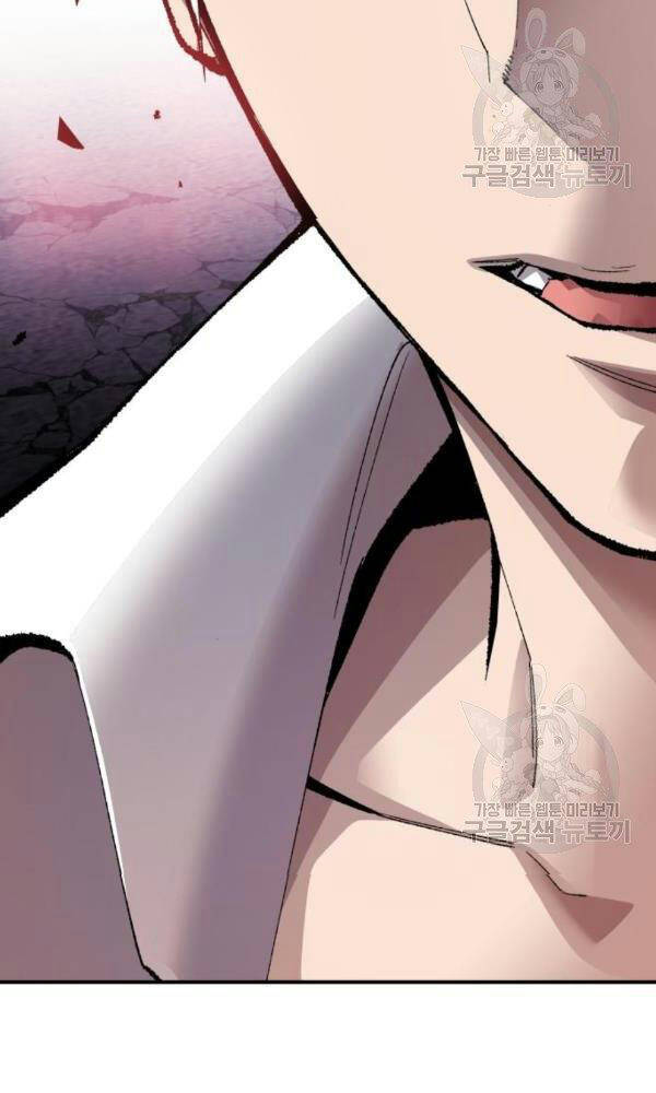 Phá Bỏ Giới Hạn chapter 74 - Upload bởi truyensieuhay.com