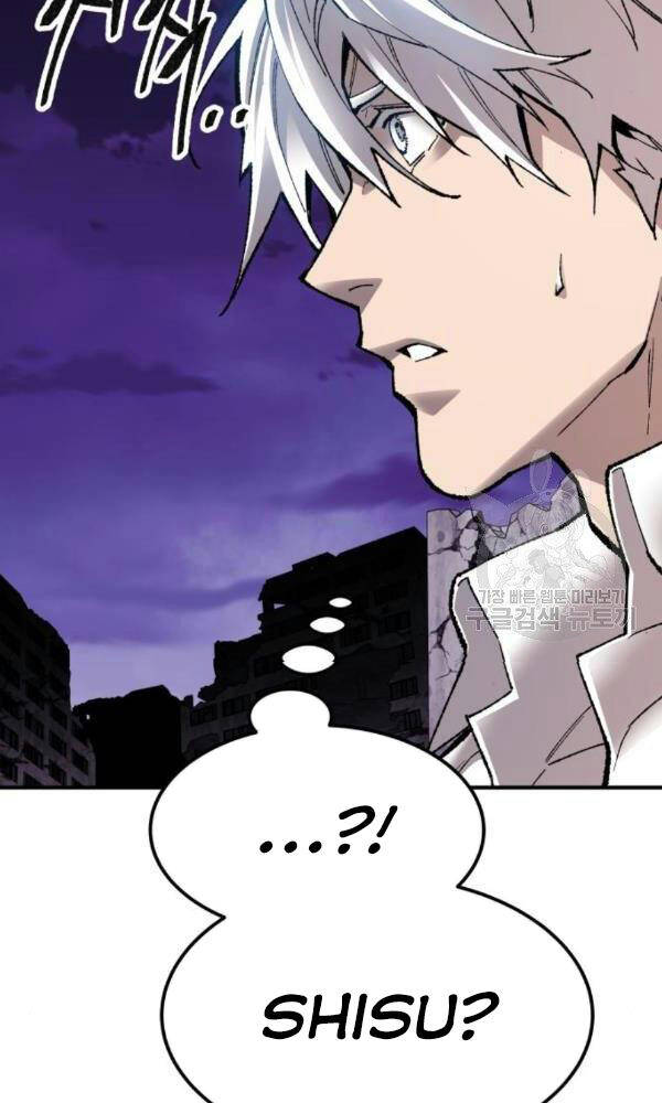 Phá Bỏ Giới Hạn chapter 74 - Upload bởi truyensieuhay.com