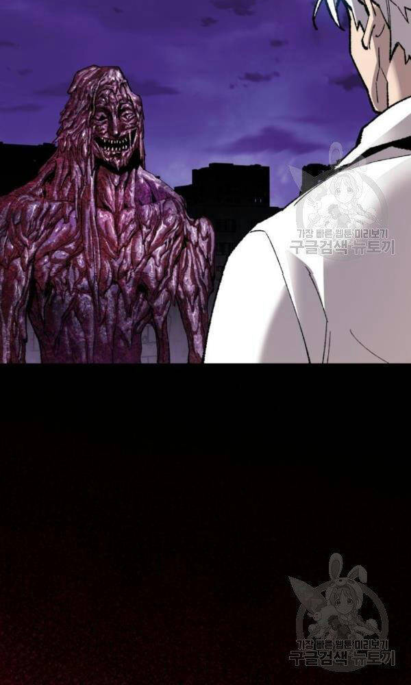 Phá Bỏ Giới Hạn chapter 74 - Upload bởi truyensieuhay.com