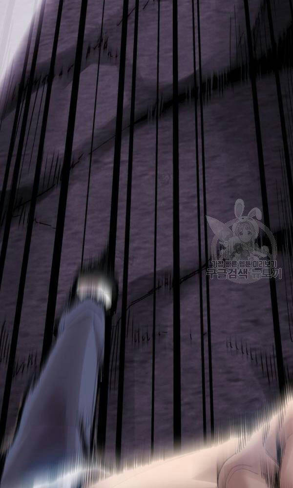 Phá Bỏ Giới Hạn chapter 74 - Upload bởi truyensieuhay.com