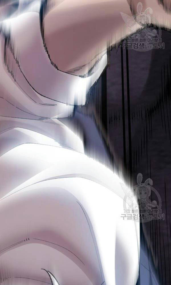 Phá Bỏ Giới Hạn chapter 74 - Upload bởi truyensieuhay.com