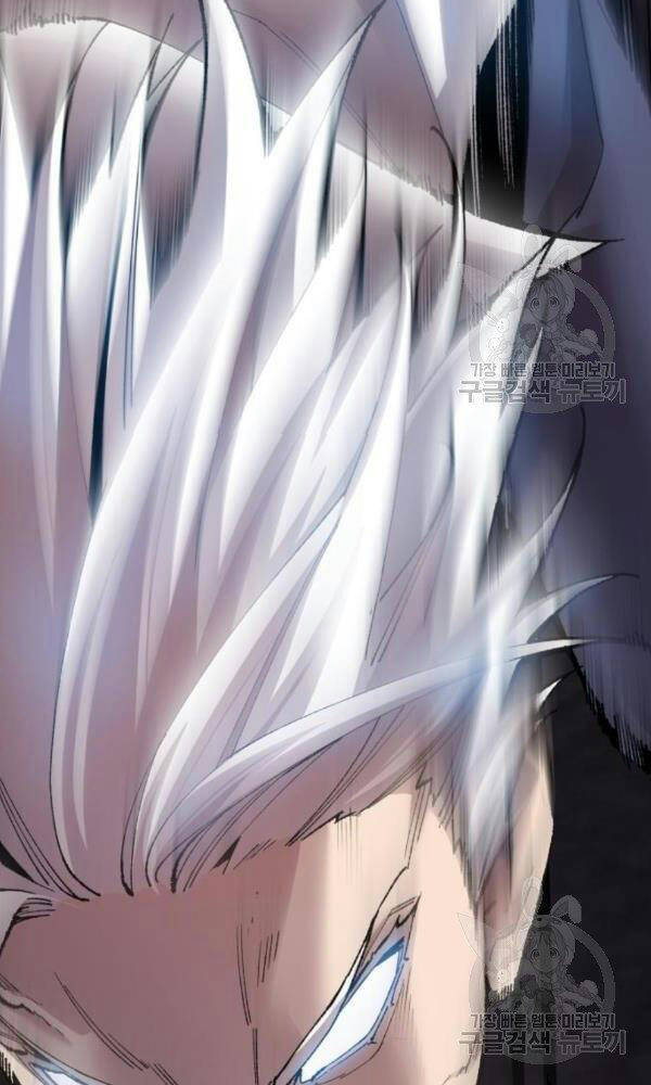 Phá Bỏ Giới Hạn chapter 74 - Upload bởi truyensieuhay.com