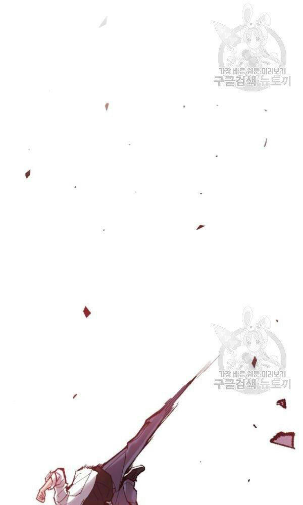 Phá Bỏ Giới Hạn chapter 74 - Upload bởi truyensieuhay.com