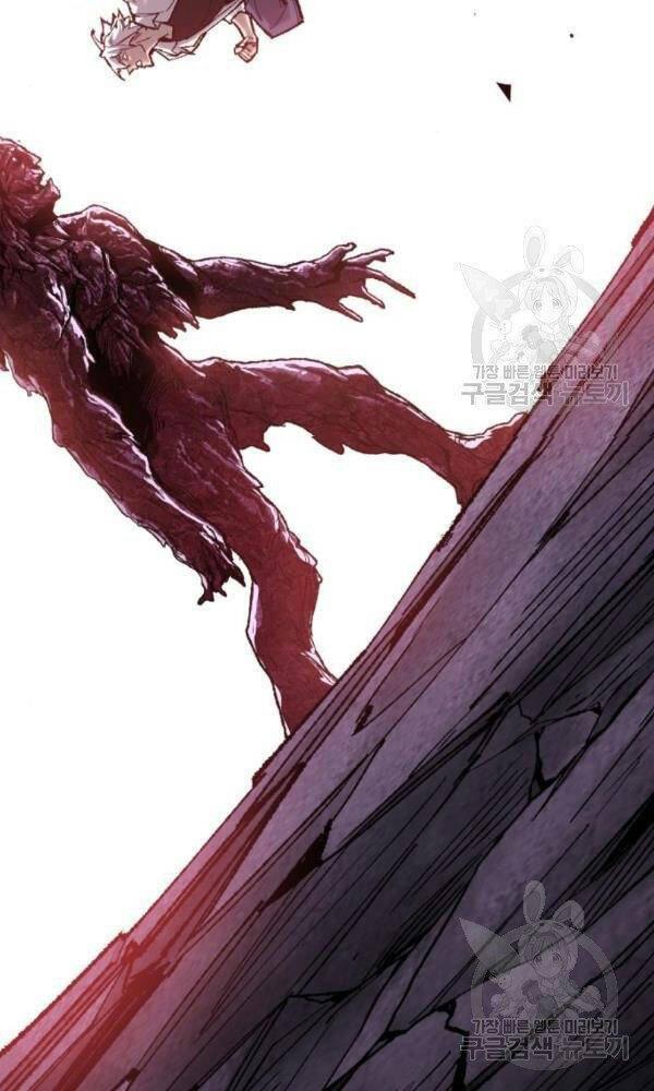 Phá Bỏ Giới Hạn chapter 74 - Upload bởi truyensieuhay.com