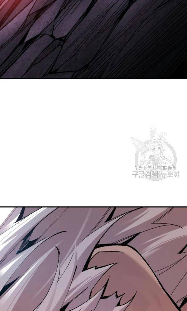 Phá Bỏ Giới Hạn chapter 74 - Upload bởi truyensieuhay.com