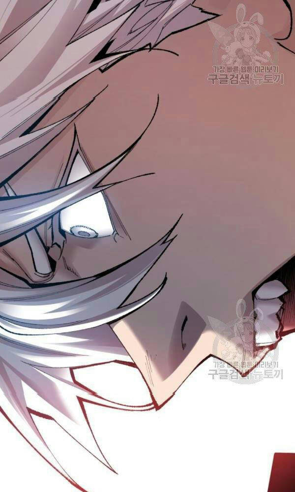Phá Bỏ Giới Hạn chapter 74 - Upload bởi truyensieuhay.com