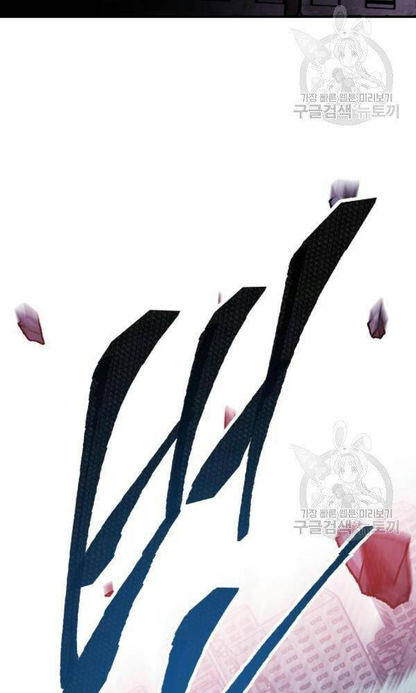 Phá Bỏ Giới Hạn chapter 74 - Upload bởi truyensieuhay.com